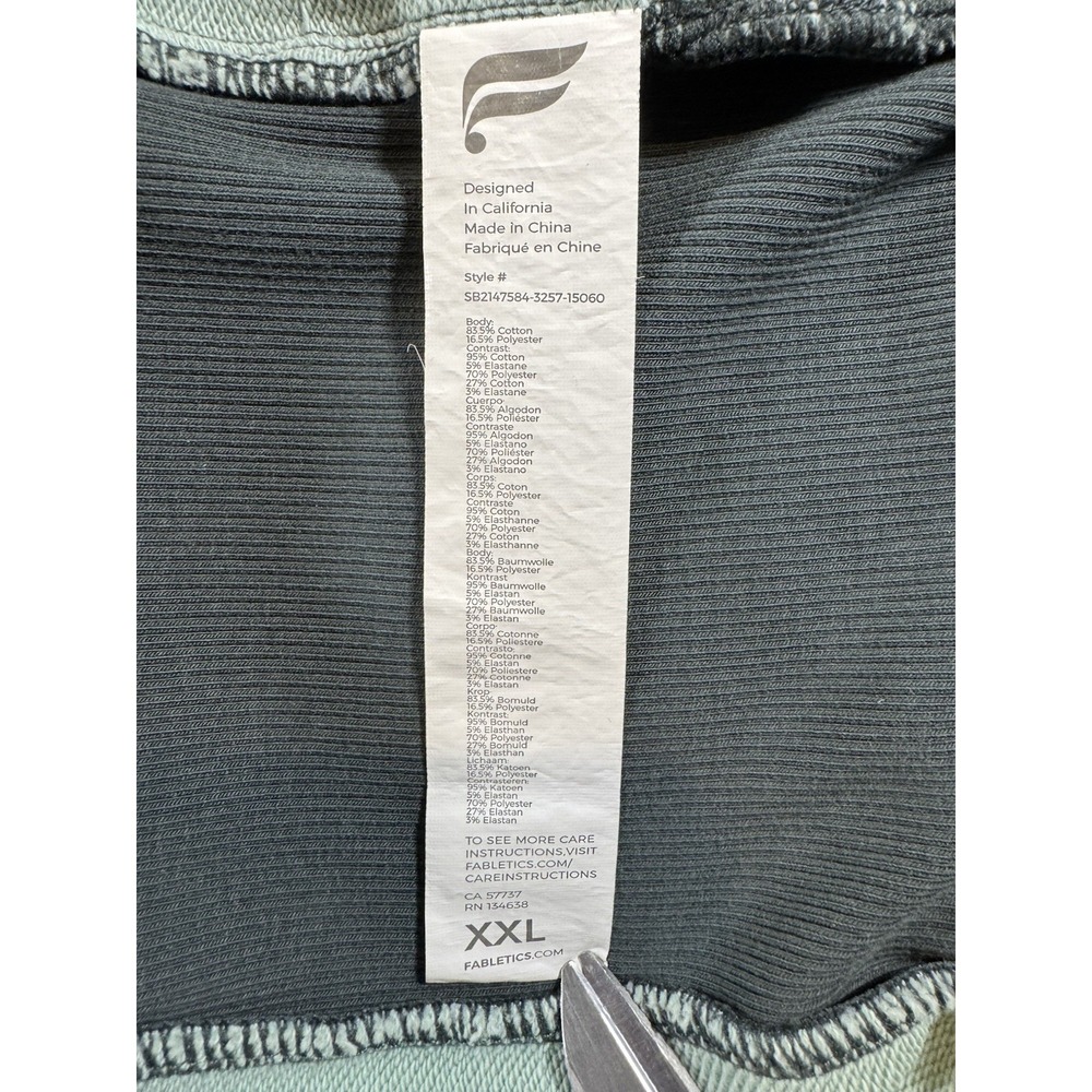 Fabletics Mens XXL Sleeveless Hoodie Vest Athletic Half Zip Marble Print - Picture 3 of 8